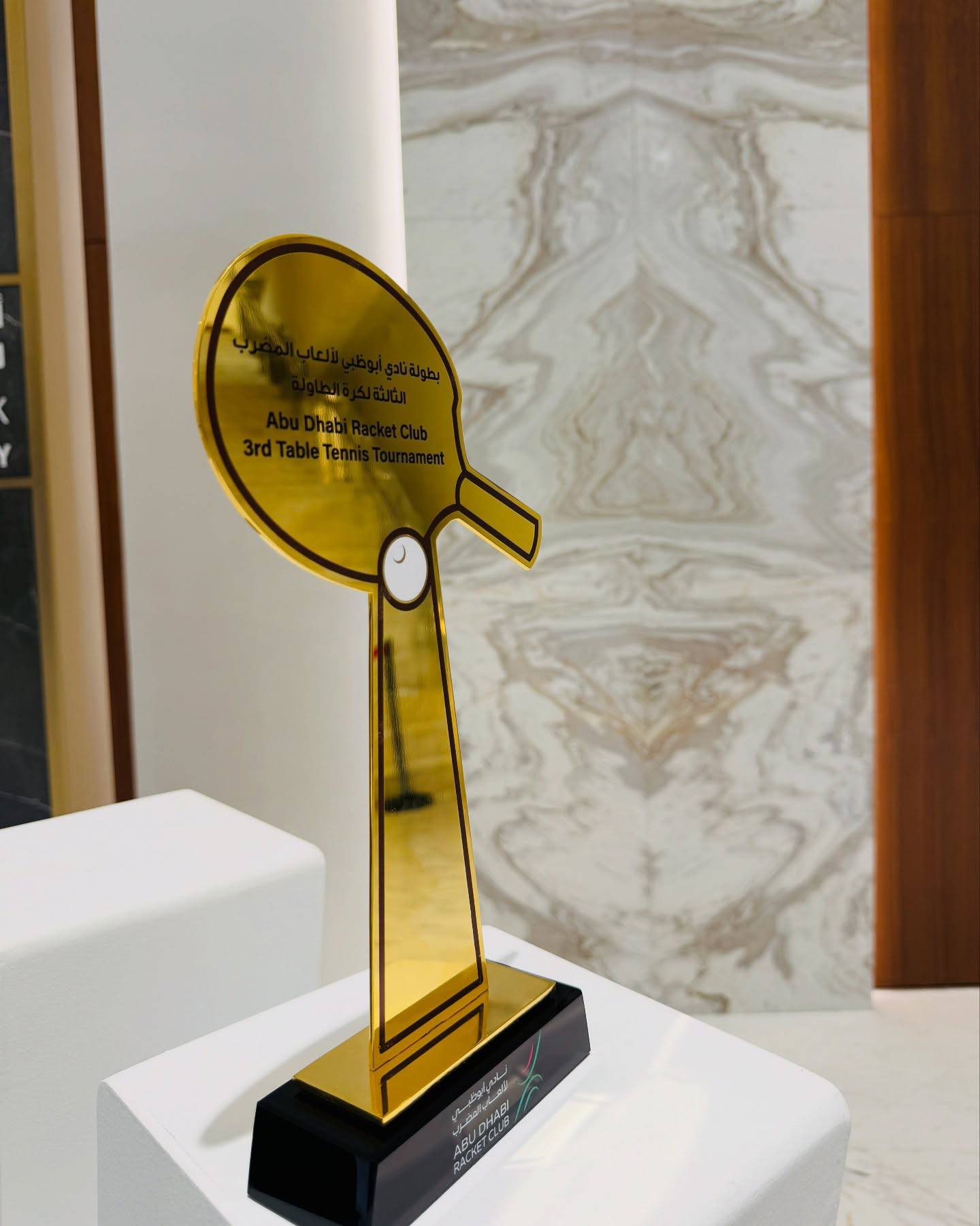 Training facility news